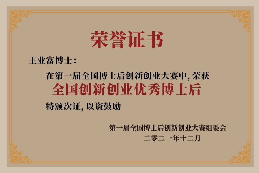 ֮hy590(й)¹ٷվ